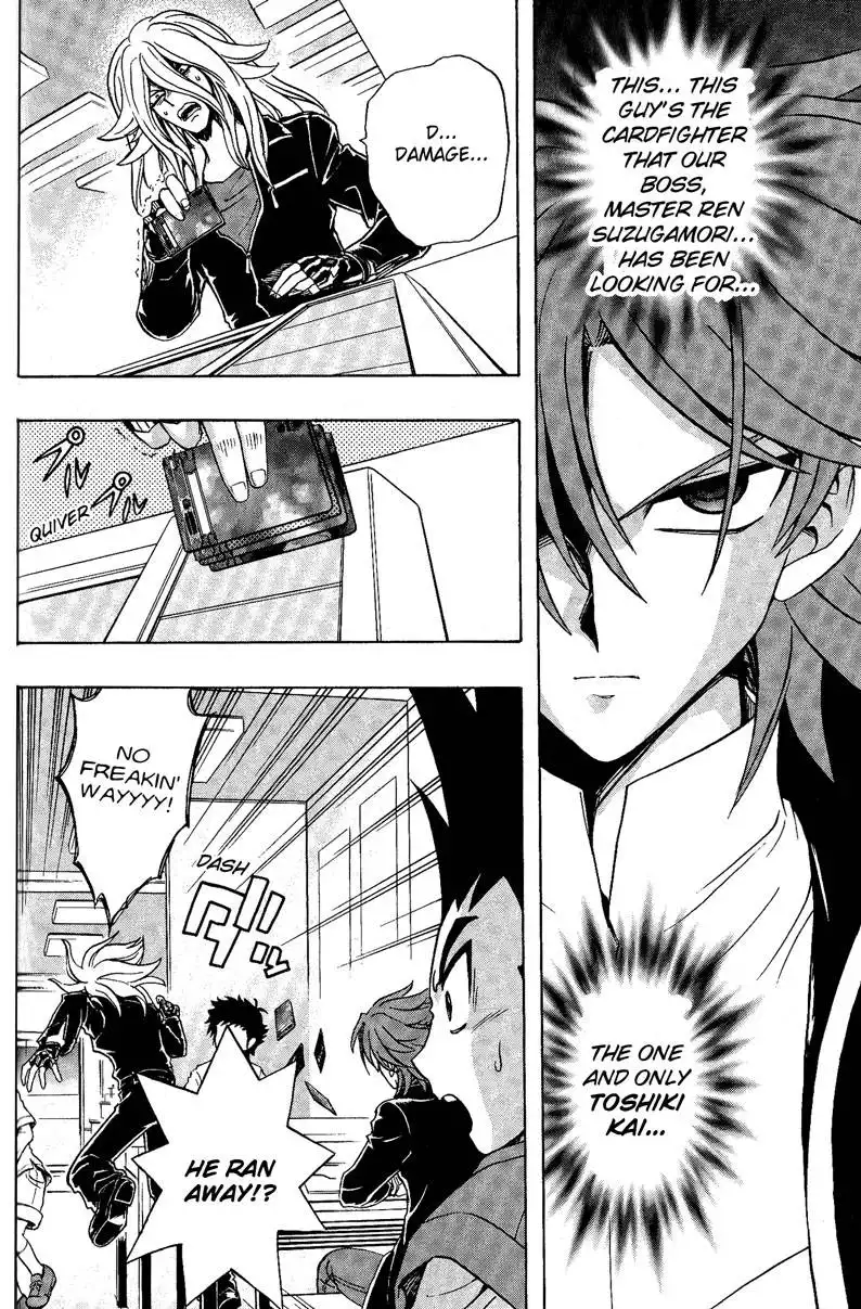 Cardfight!! Vanguard Chapter 5 35